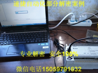 _(ti)_(d)plcܰ1