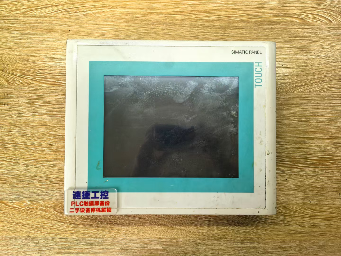 㽭ѵT(mn)|TP270Ѹ㶨