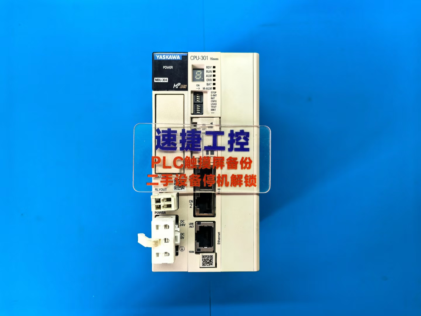  MP3300 CPU - 301 S޽ٽݹȫ(gu)T(mn)㶨 PLC |cO(sh)